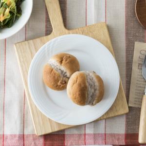 洋食器 平型 リム スープ皿 中皿 24cm 白い食器 日本製 美濃焼