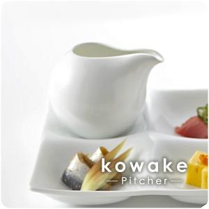 スケーター トリオセット 抗菌 箸 スプーン フォーク 鬼滅の刃 任務