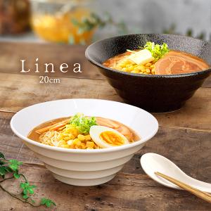 黒釉銀竜紋 まっ黒 銀龍ラーメン鉢 1200cc アウトレット品込 黒い食器