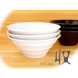 ラーメン どんぶり 21cm 1400cc 大...の詳細画像5