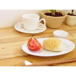 洋食器 オーバルリムプレート 20.5cm 中...の詳細画像3