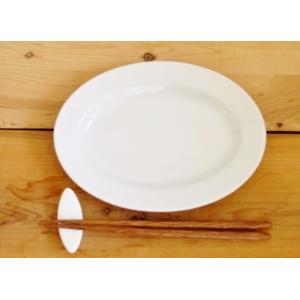 洋食器 オーバルリムプレート 20.5cm 中...の詳細画像4