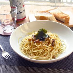 洋食器 ワイドリム 平型スープ皿 大皿 28.5cm 白い食器 日本製