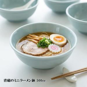 どんぶり 1035cc ラーメンどんぶり 19cm アウトレット 鉢 ラーメン鉢