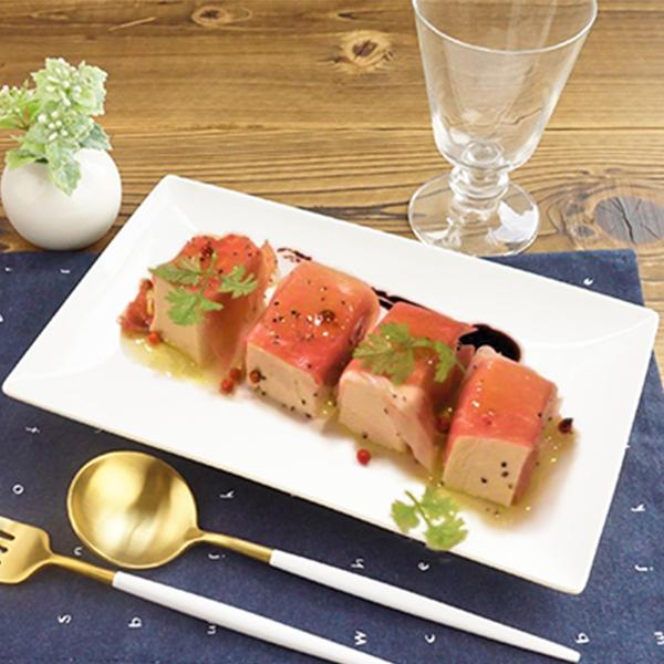 スクエアプレート 25.5cm 四角い皿 長方形 アウトレット 日本製 美濃焼 前菜皿 魚皿 おさし...