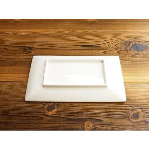 スクエアプレート 25.5cm 四角い皿 長方...の詳細画像4