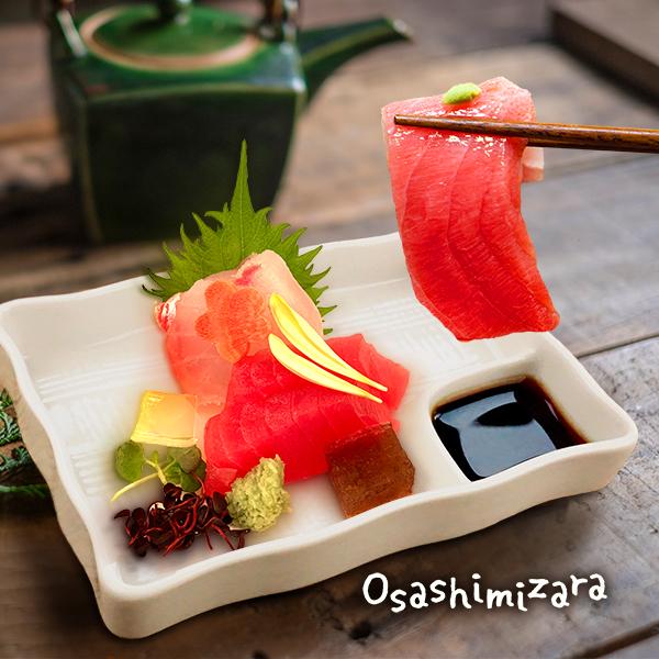 刺身皿 17.2cm×12cm 仕切り皿 和食器 日本製 美濃焼 お刺身 重なる おしゃれ 中皿 布...