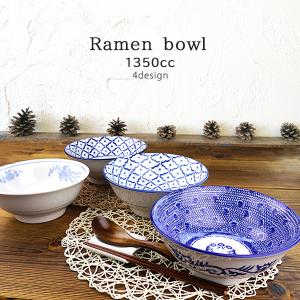 ラーメン丼ぶり 935cc アウトレット 普通サイズ 白い食器 日本製 美濃