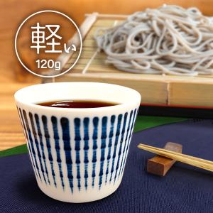 茶道具 香合 乾漆 柿 新井宗賀作 茶道 : 茶道具いまや静香園 - 通販