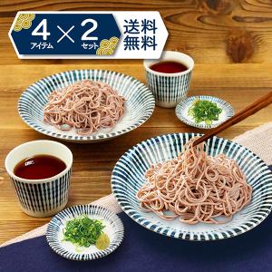 みよし漆器本舗 山中塗り そば猪口 黒内朱 そばちょこ 蕎麦猪口 小鉢