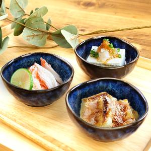 特価品】大深皿 23.7cm 備前風 高台深皿 盛り皿 浅ボウル 浅鉢 浅丼 和