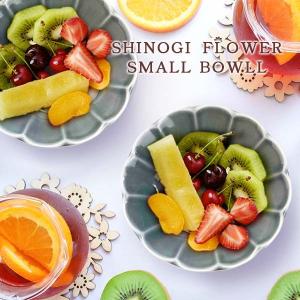 骨董 小鉢 花型 輪花 銀 グリーン 皿 レア ボウル 2枚 骨董 小鉢 花型 輪花 銀 グリーン 皿 レア ボウル 2枚