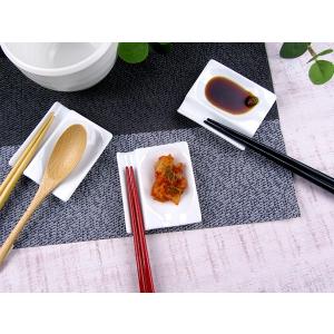 箸置き 3個で1000円ぽっきり 問い合わせ殺...の詳細画像1