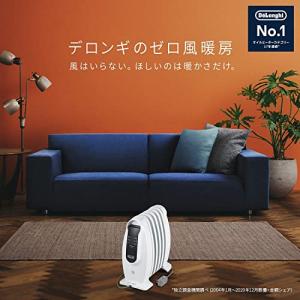 DeLonghi デロンギ ミニオイルヒーター...の詳細画像2
