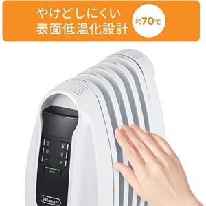DeLonghi デロンギ ミニオイルヒーター...の詳細画像4