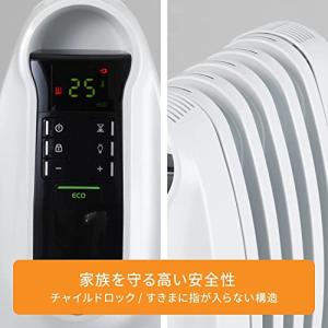 DeLonghi デロンギ ミニオイルヒーター...の詳細画像5