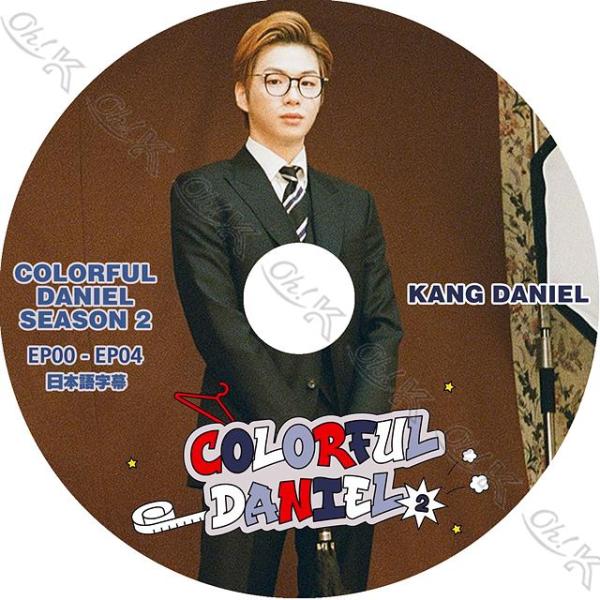 K-POP DVD Wanna One カンダニエル COLORFUL DANIEL SEASON2...