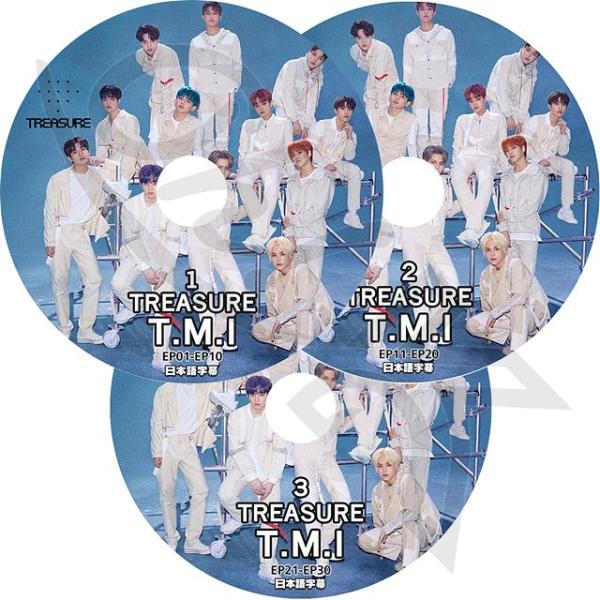 K-POP DVD TREASURE TMI 3枚SET EP01-EP30 日本語字幕あり TRE...