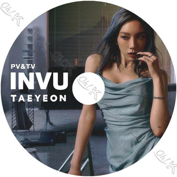 K-POP DVD 少女時代 TAEYEON 2022 PV/TV - INVU Weekend H...