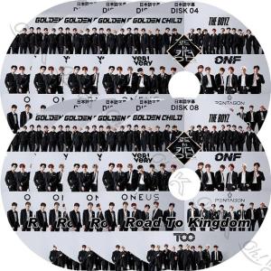 K-POP DVDRoad To Kingdom キングダム 8枚SET 完 日本語字幕あり THE BOYZ PENTAGON ONEUS ONF Golden Child TOO VERIVERY  韓国番組IDOL KPOP DVD