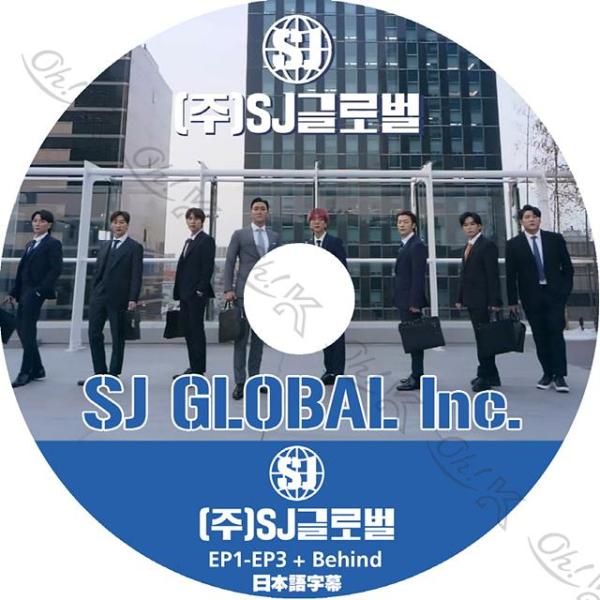 K-POP DVD SUPER JUNIOR 株式会社SJグローバル EP1-EP3+BEHIND ...