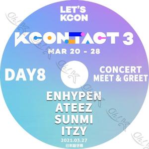 K-POP DVD KCONTACT SEASON3 8DAY CONCERT MEET&GREET 2021.03.27 日本語字幕あり ITZY/ ATEEZ/ ENHYPEN/ SUNMI CON KPOP DVD