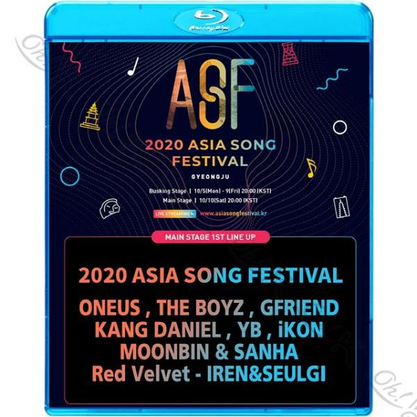 Blu-ray 2020 ASIA SONG FESTIVAL -2020.10.16- - RED...