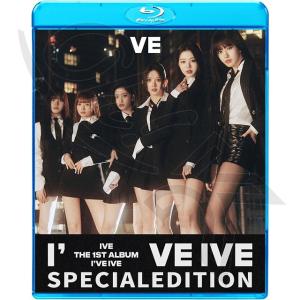 Blu-ray IVE 2023 SPECIAL EDITION - I AM AFTER LIKE LOVE DIVE ELEVEN - IVE アイブ ユジン ガウル レイ ウォニョン リズ イソ IVE ブルーレイ｜k-sarang