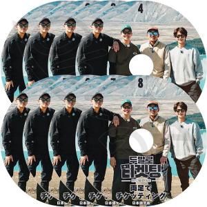 K-POP DVD 両足でチケッティング 8枚SET 日本語字幕あり ハジョンウ チュジフン SHINee シャイニー ミンホ ヨジング KPOP DVD｜k-sarang