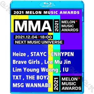 Blu-ray 2021 Melon Music Awards 2021.12.04 - IU/ TXT/ THE BOYZ/ ENHYPEN/ BRAVE GIRLS/ STAYC/ HEIZE 他 Awardsブルーレイ｜k-sarang