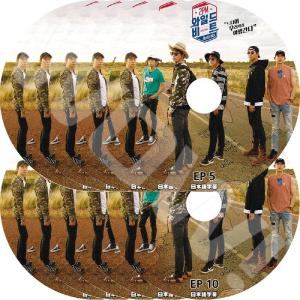 K-POP DVD 2PM Wild Beat ワイルドビート 10枚SET -Ep01-EP10- 完 日本語字幕あり 2PM 2PM DVD