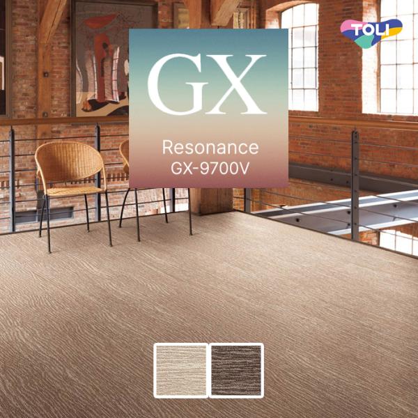 【ケース売】東リ タイルカーペット 25×100  レゾナンス 12mm厚 12枚入 GX9701V...