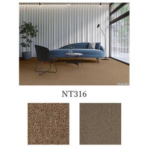 【ケース売】サンゲツ タイルカーペット NT-...の詳細画像1