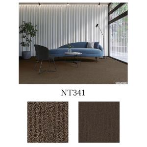 【ケース売】サンゲツ タイルカーペット NT-...の詳細画像2