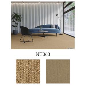 【ケース売】サンゲツ タイルカーペット NT-...の詳細画像5