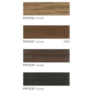 【ケース売】 東リ 床材 150mm×900m...の詳細画像3