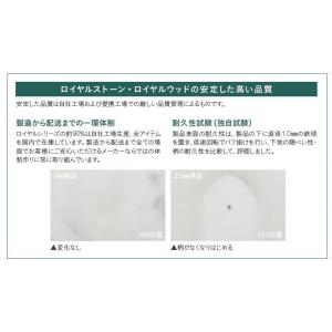 【ケース売】 東リ 床材 150mm×900m...の詳細画像5