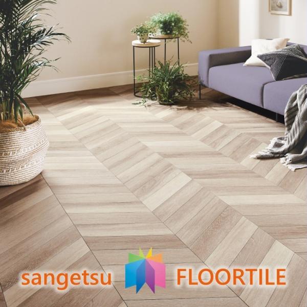 【ケース売】サンゲツ フロアタイル シェブロンウッド 108×494.1×2.5mm 72枚入 WD...