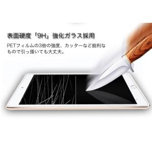 新型 iPad pro air 11 ガラスフ...の詳細画像4