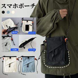 muta（ムータ） muta MARINE マリン スマホショルダーストラップ MUSG