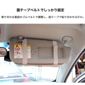 サンバイザーポケット 車用 収納バッグ 多機能...の詳細画像3