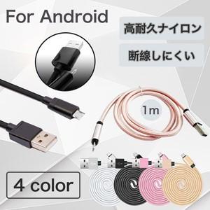 micro USBケーブル 高耐久ナイロン素材 急速充電 高速データ転送 1m 充電ケーブル Xperia Nexus Galaxy AQUOS Android 多機種対応｜k-seiwa-shop