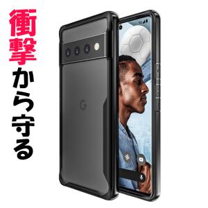 Pixel 6a ケース Google Pixel 7 Pro ケース Pixel 5a 5 ケース 耐衝撃 ピクセル7 ケース Google pixel 6a ケース クリア 透明 カバー おしゃれ