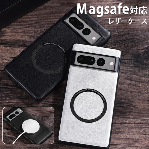 pixel8 pro ケース magsafe対応 google pixel 7a ケース レザー ピ...