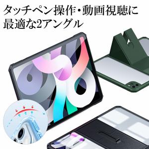 ipad ケース 第11世代 ペン収納 ipad pro 11インチ 第6世代 ipad air 第8世代 ケース ipad mini7 mini6 ケース クリア ipad 第10世代 ケース iPad Air5 ケース