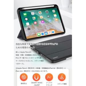 iPad mini カバー 第7世代 第6世代 iPad mini 7 ケース ペン収納