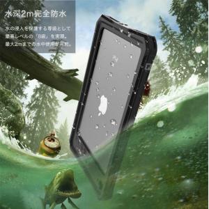 iPad mini 第7世代 ケース 防水 i...の詳細画像3