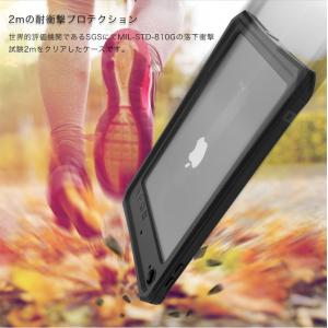 iPad mini 第7世代 ケース 防水 i...の詳細画像4