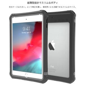 iPad mini 第7世代 ケース 防水 i...の詳細画像5