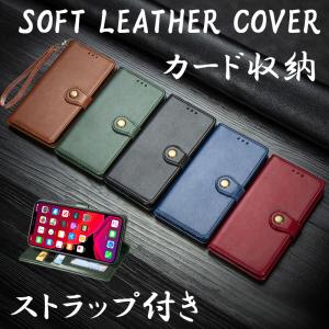 iPhone SE3 SE2 iPhone11 ケース 手帳型 iPhone8 ケース おしゃれ iPhone7 8 Plus ケース 耐衝撃 iPhone11Pro iPhone XR XS Max X カバー 手帳型 ストラップ付